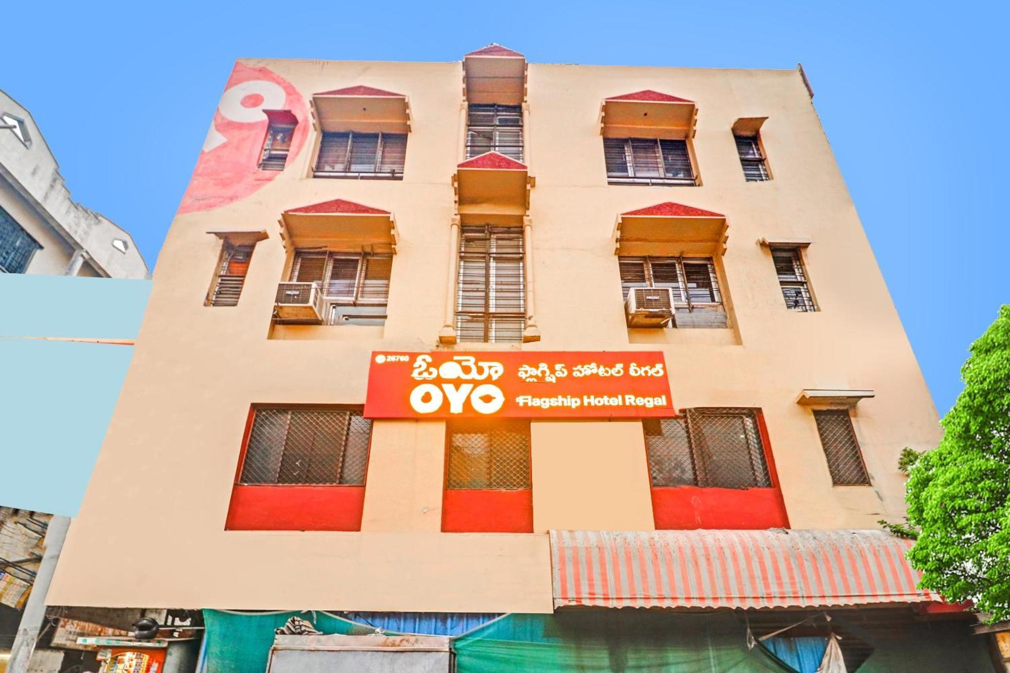 Collection O Paradise Circle Hyderabad Esterno foto